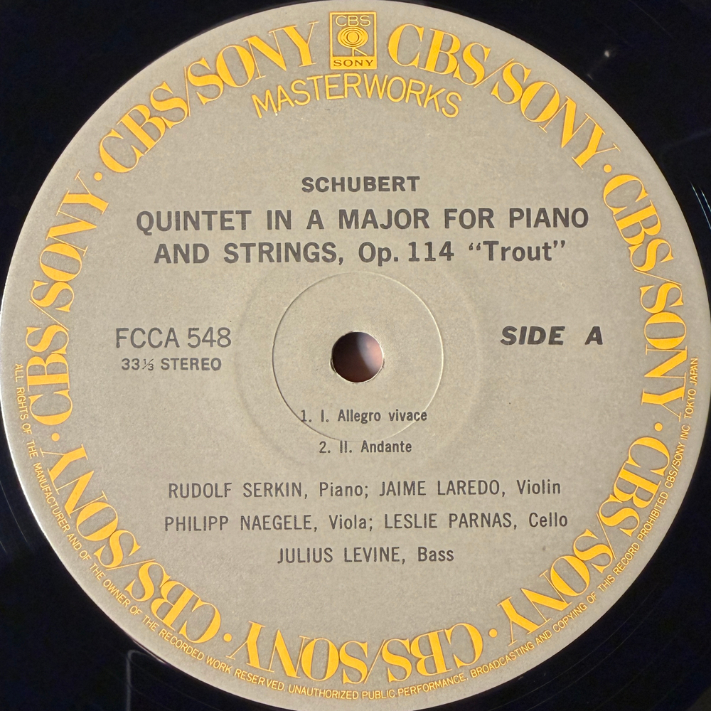 Виниловая пластинка Шуберт - Квинтет "Форель" LP