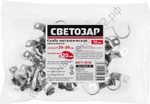 СВЕТОЗАР D=20мм 50 штук, Металлические скобы для крепления металлорукава (60211-20-50)