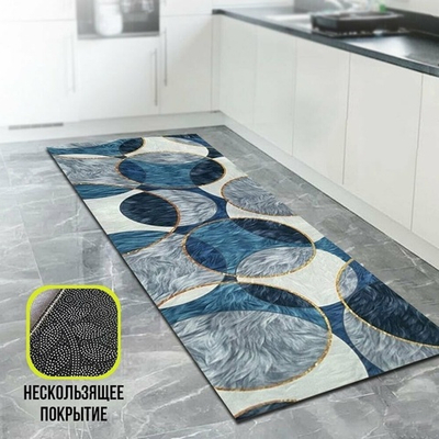 Коврик Roomis 1,6*15м войлок рулон B146-55