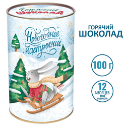 Горячий шоколад "Новогоднее настроение"