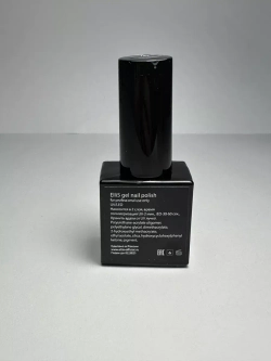 Гель лак светоотражающий ElliS 381 10мл синий