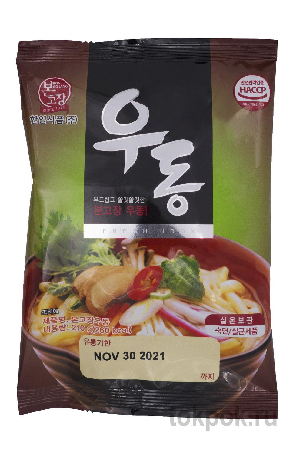 Лапша удон со вкусом скумбрии Mild Flavor Fresh Udon, 210 гр