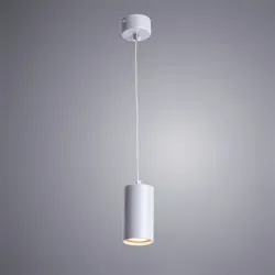 Точечный подвесной светильник Arte Lamp CANOPUS