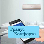 Мульти сплит системы Haier AS24NS3ERA-G