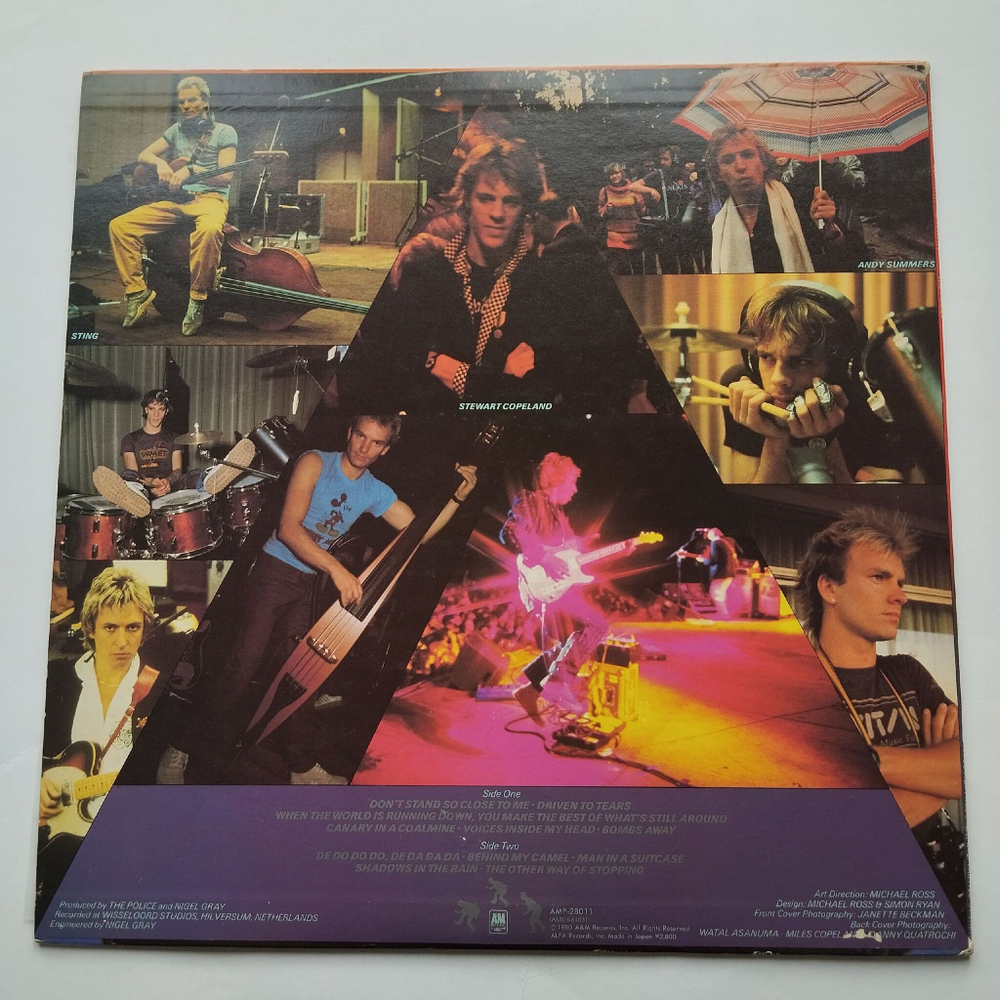 Винтажная виниловая пластинка LP The Police Zenyatta Mondatta (Japan 1980) (No Obi) Shadows In The Rain