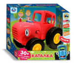 333935/Муз. красный ТРАКТОР Синий трактор 30 пес, загадок, зв.свет.кор.бат. Умка/HT848-R1/1 №1 (1)