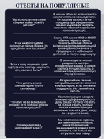 Игровой компьютер (системный блок) Intel Core i5-12400F/ RTX4060Ti/ 32GB / SSD 1000ГБ /750W