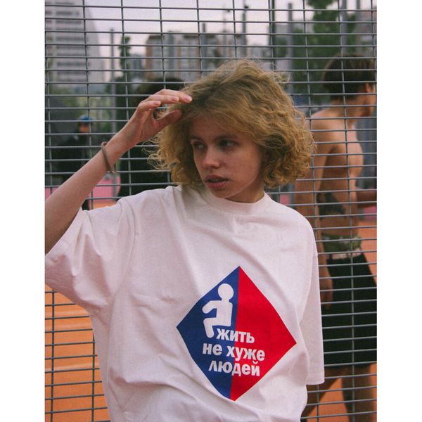 Футболка Не хуже людей серая - фото 3