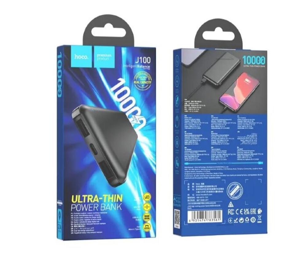 J100 High-ranking power bank(10000mAh)