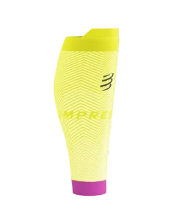 Гетры R2 Oxygen Safe Yellow