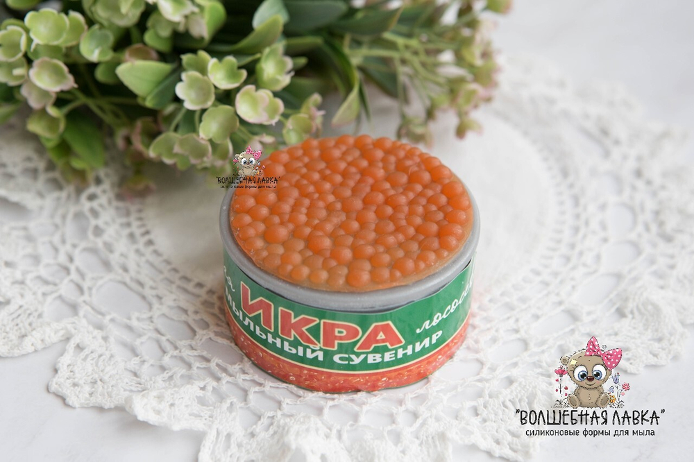 Силиконовая форма Банка икры открытая