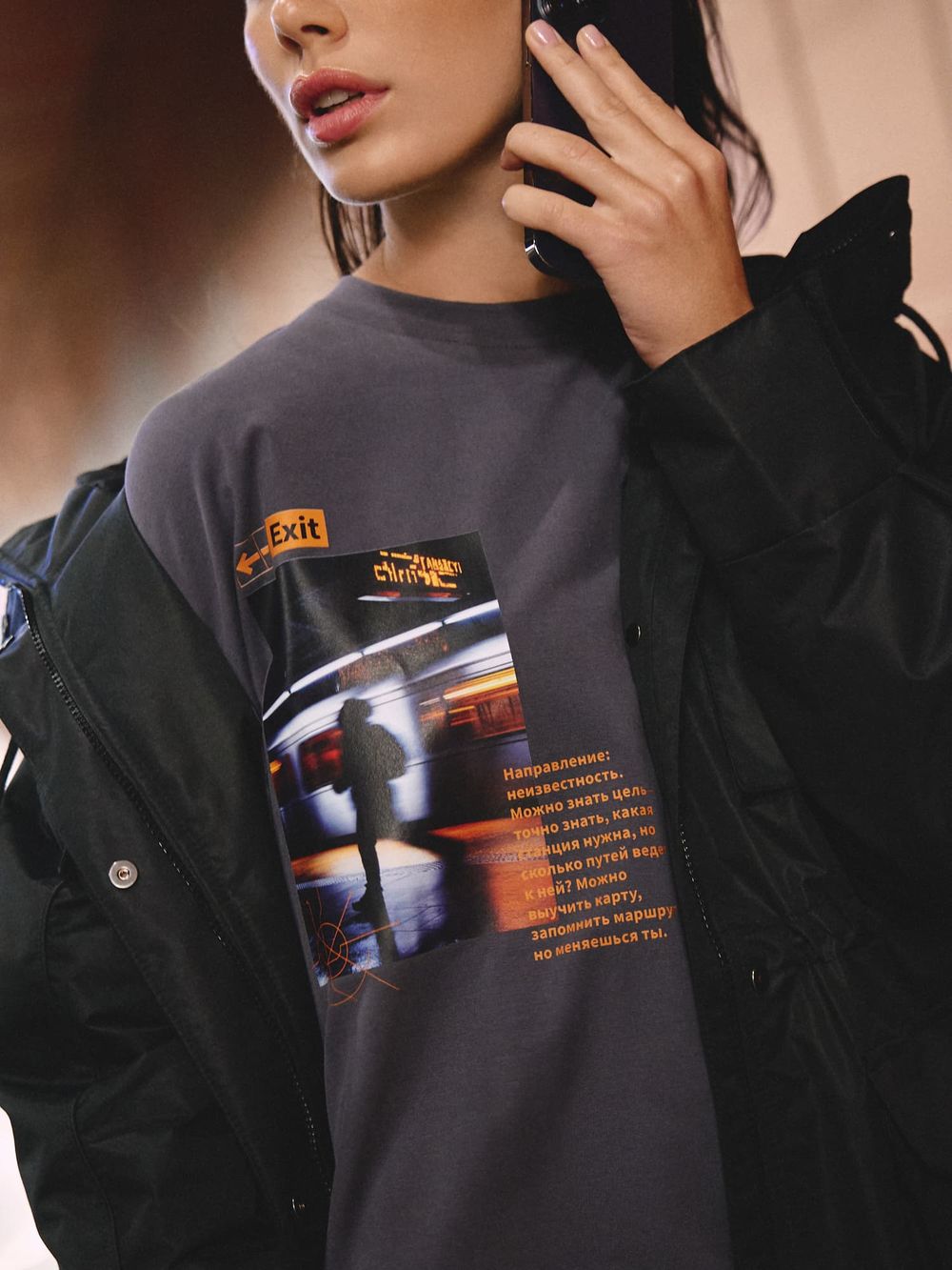 Лонгслив оверсайз с велюровым эффектом "Графит" женский