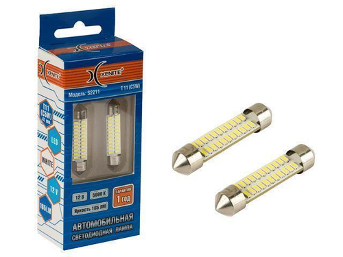 Лампа светодиодная 12V 5W салонный 41 мм белый 22 SMD 2 шт. блистер Xenite