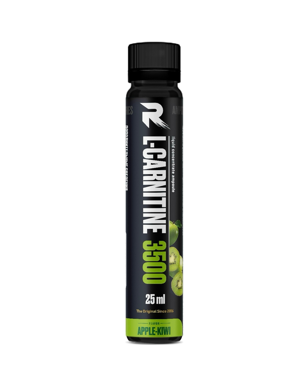 Reckful L-Carnitine 3500 мг. ампула (25 мл.)