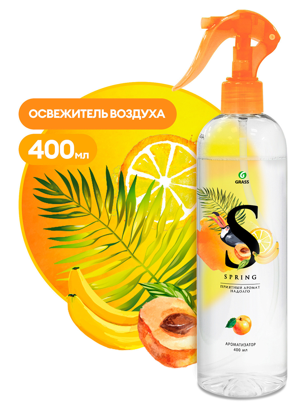 БХ Освежитель воздуха Grass Spring 400мл