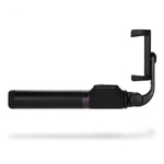 Монопод-штатив selfie stick с кнопкой bluetooth