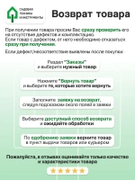 Бетономешалка электрическая ECO CM-200 (объём 200/148 л, 1100 Вт, 230 В, вес 52,9 кг) (EC3410-7)