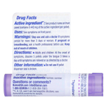 Boiron, Thyroidinum, 200 CK, средство от экземы, прибл. 80 гранул