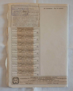 Пай в 100 рублей с 7 купонами 1913 год г. Рига № 143462. Товарищество русско-французских заводов "Проводник". VF (Большой формат А3)