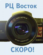 Светильник настольный «Cosmo-Привет с другой планеты» LED 21*9*7см USB 5v 3w, Красный