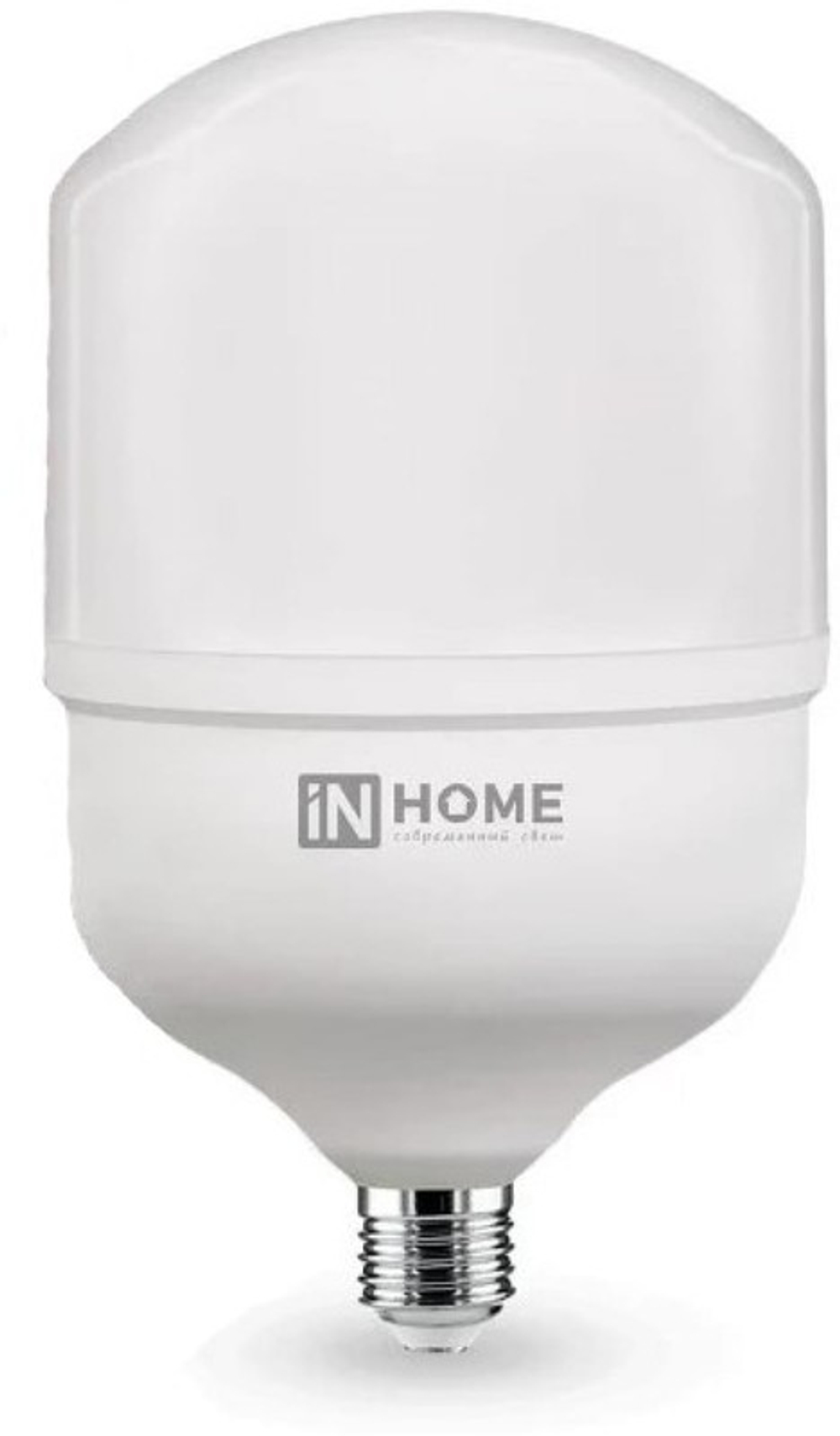 Лампа светодиодная высокомощная 30Вт 6500К E27