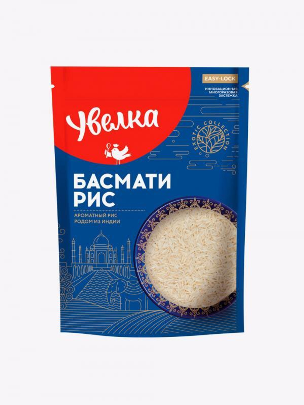 Рис Басмати Увелка 500 гр