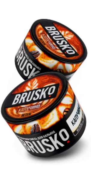 BRUSCO Medium - Капучино (50г)