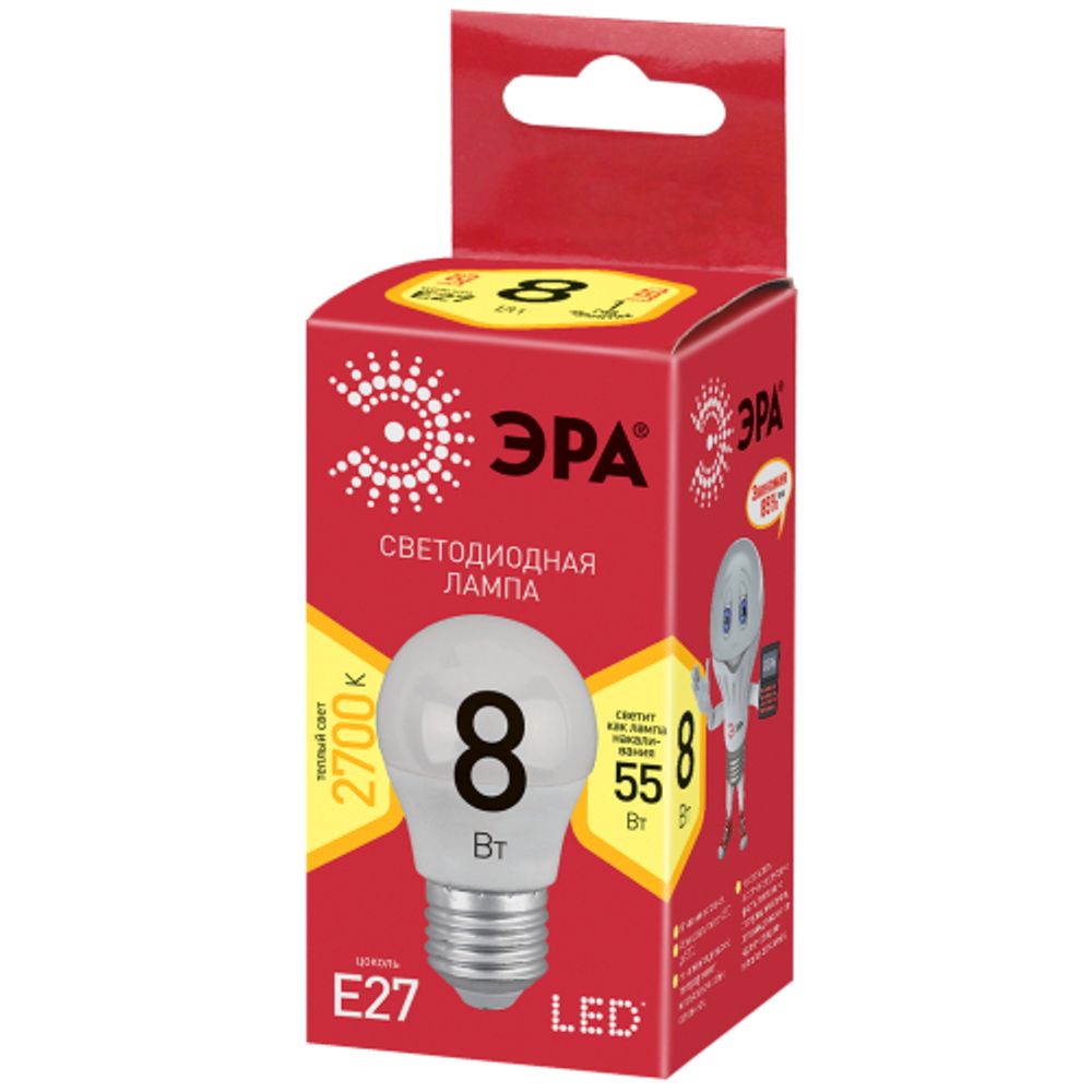 Лампочка светодиодная ЭРА RED LINE ECO LED P45-8W-827-E2 E27 / Е27 8Вт шар теплый белый свет | Лампы cветодиодные Шар (G/P)