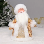 Дед Мороз для подарков и конфет «Куча подарков» 30 см (золотая шубка)