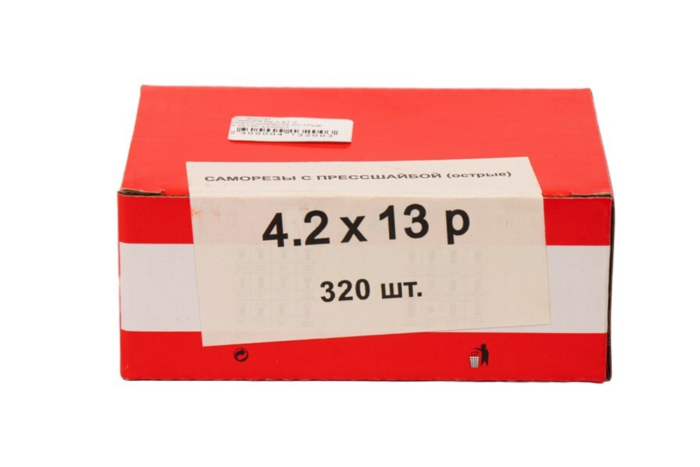 САМОРЕЗЫ A &T С ПРЕССШАЙБОЙ ОСТРЫЕ 4,2Х13P ±330ШТ