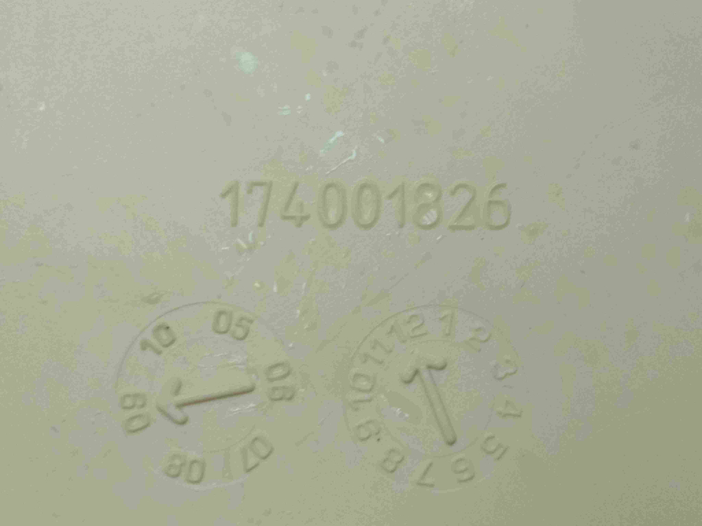 WIUN81 кт236 Дозатор порошка стиральной машины Indesit WIUN81 б/у