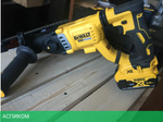 Перфоратор DeWalt DCH263N (DCH263N-XJ)
