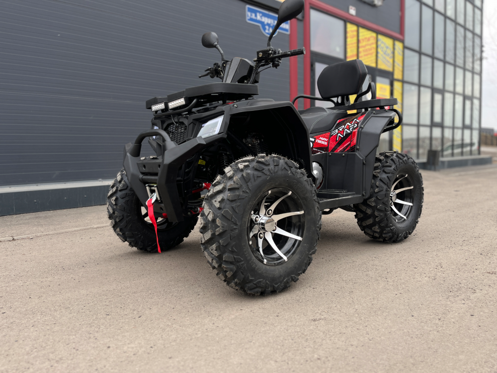 Квадроцикл PROMAX TAURUS 300 MAX-PRO LONG