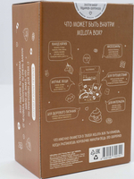 MilotaBox mini "Funny Box"