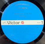 Виниловая пластинка Arabesque - Greatest Hits LP