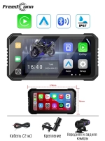 Мультимедийная система для мотоцикла Carplay C6000+ DVR/TPMS/Remote