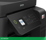 МФУ Epson L5290 (C11CJ65512)