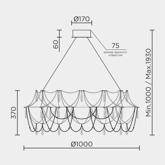 Подвесная люстра MODELUX premium ML.5603.1000P BS