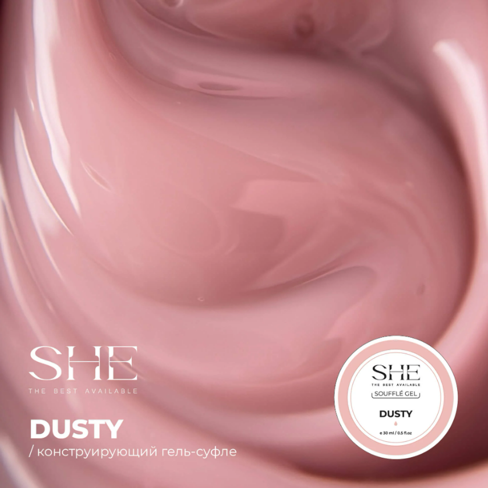 She Souffle Gel Construction Dusty - Конструирующий гель желе камуфлирующий, 30мл