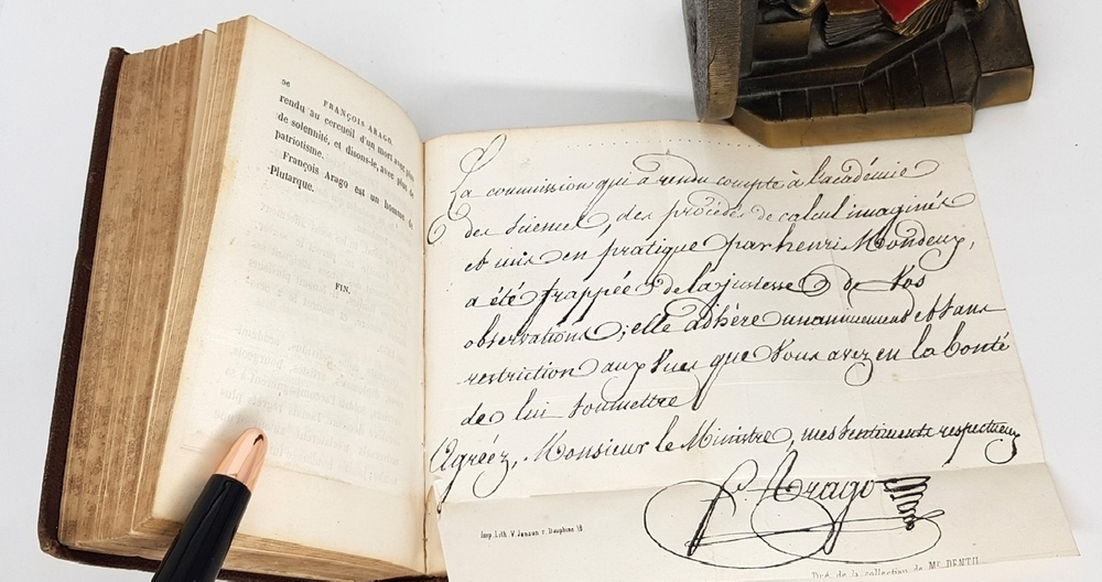 "Les contemporains Theophile Gautier, Berryer, Rossini, Ingres, Francois Arago, Arsene Houssaye. Eugene de Mirecourt.  1855 г.