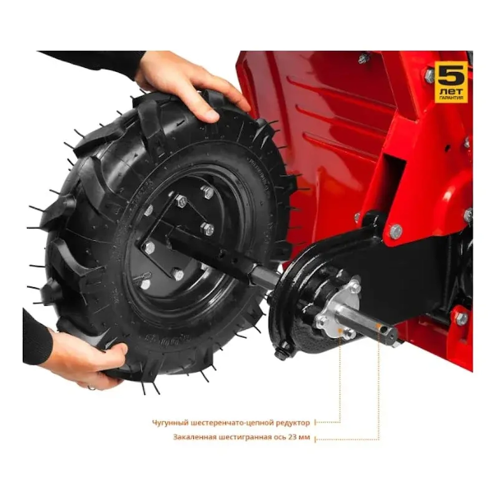 Мотоблок бензиновый ЗУБР МТБ-300