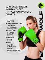Капа боксерская детская с футляром
