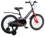 Детский велосипед Maxiscoo Jazz Standart 18'' (2025)