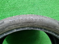 Шина 275/35 R22 Continental EcoContact 6