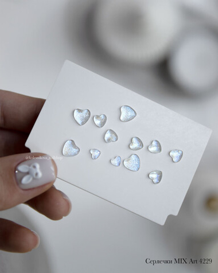 Фигурки микс сердечки 30 шт Art. 4229