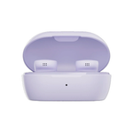 Беспроводные наушники BOSE QuietComfort Earbuds (2024), Chilled Lilac (Фиолетовый)