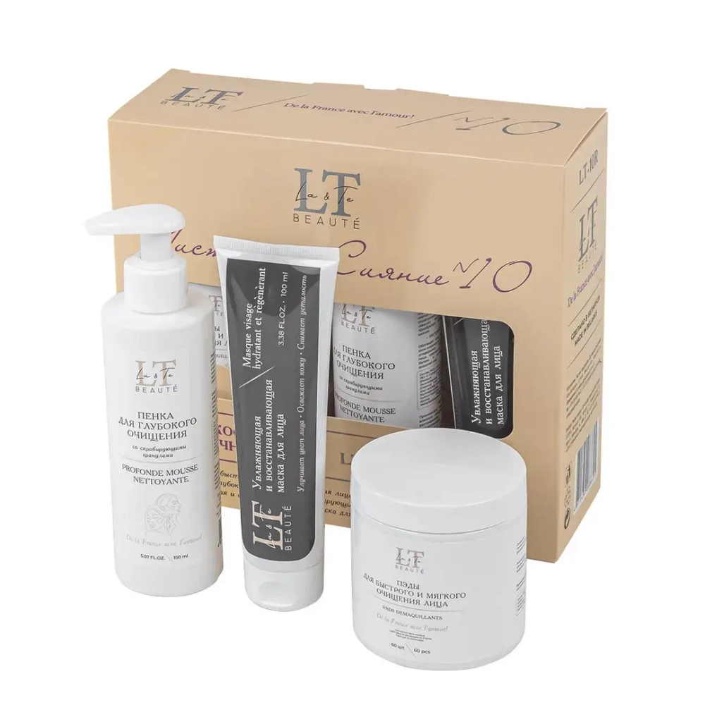 Набор косметики ''Чистота и сияние''(ПЭДЫ,пенка,маска для лица) La and Te beaute LT10R