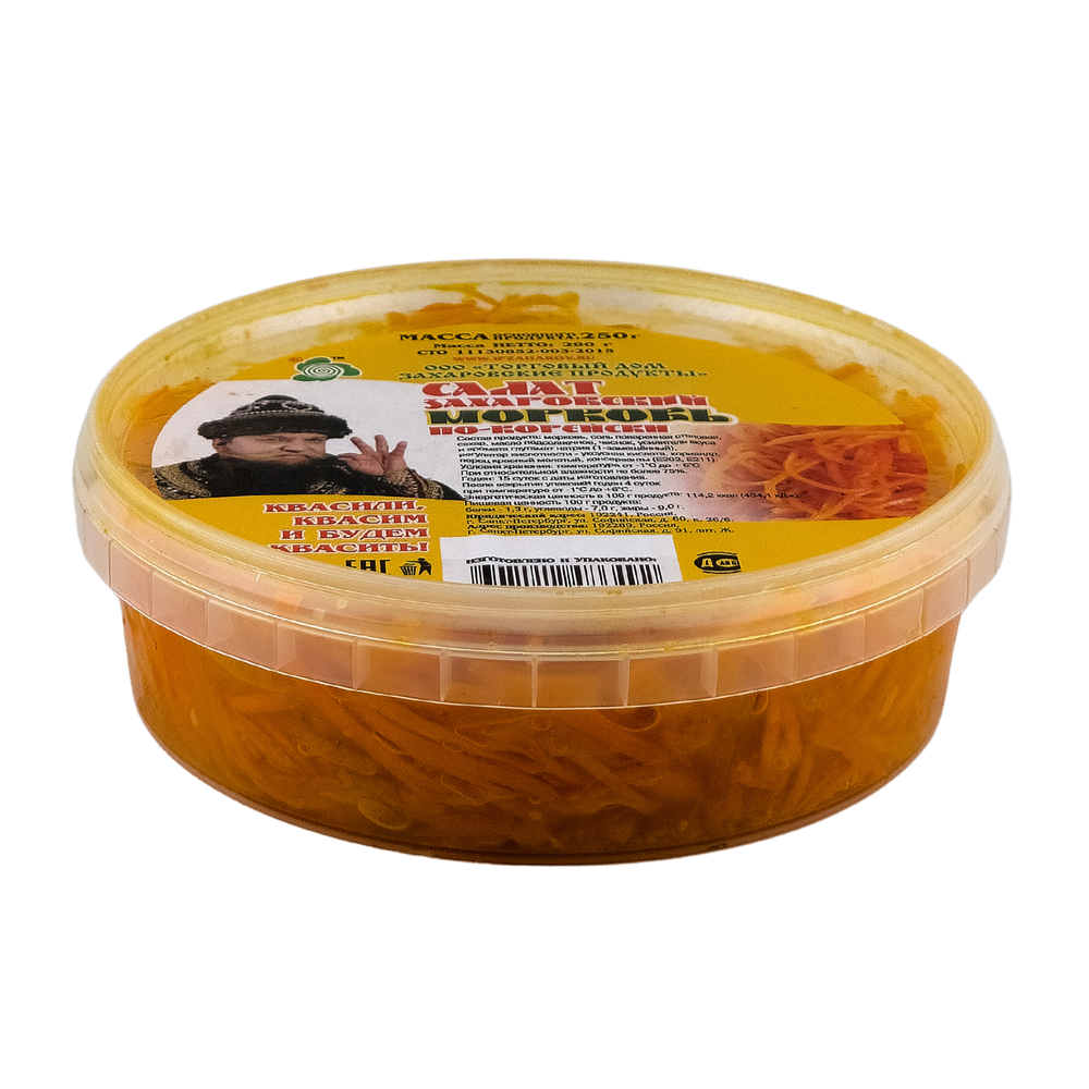 Салат "Захаровский" морковь по-корейски