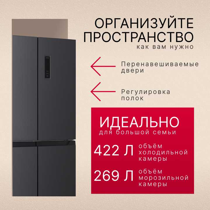 Холодильник Hansa FY421.3MIN NF