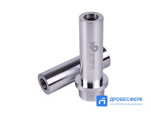 Сопло пескоструйное Konvena KBC-10 (100 мм)